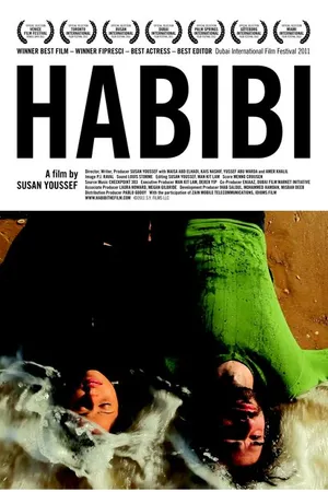 Постер к фильму Habibi Rasak Kharban (2011)