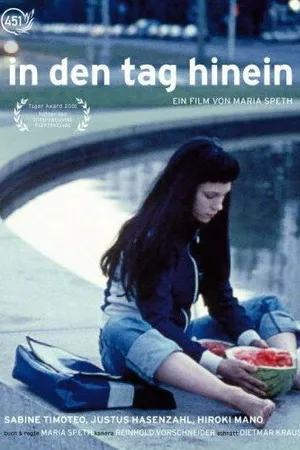 Постер к фильму Через день (2001)