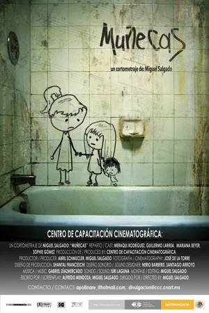Постер к фильму Куклы (2010)