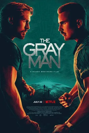 Постер к фильму Серый человек (2022)