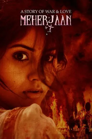 Постер к фильму Meherjaan (2011)