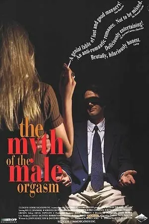Постер к фильму Миф о мужском оргазме (1993)