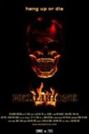 Постер к фильму Hellphone (2010)