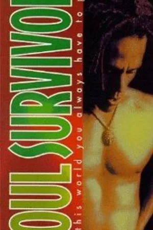 Постер к фильму Борьба за жизнь (1995)