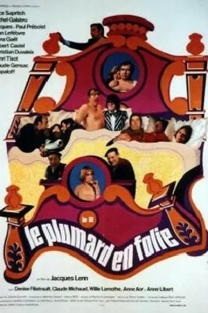 Постер к фильму Безумная кровать (1974)