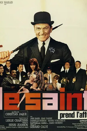 Постер к фильму Святой выходит на след (1966)