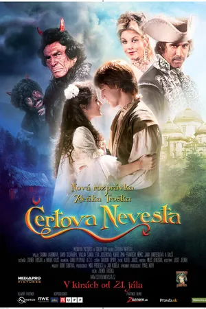 Постер к фильму Чёртова невеста (2011)