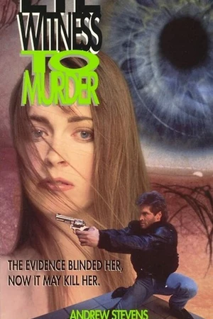 Постер к фильму Свидетельница убийства (1989)