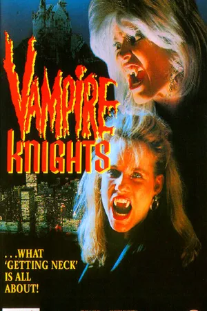 Постер к фильму Рыцари вампиров (1988)