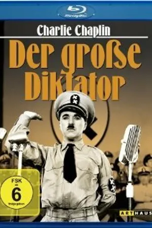 Постер к фильму Чаплин сегодня: Великий диктатор (2003)