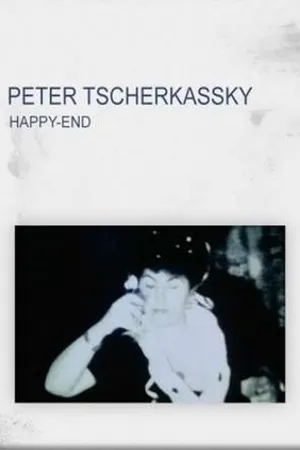 Постер к фильму Happy-End (1996)
