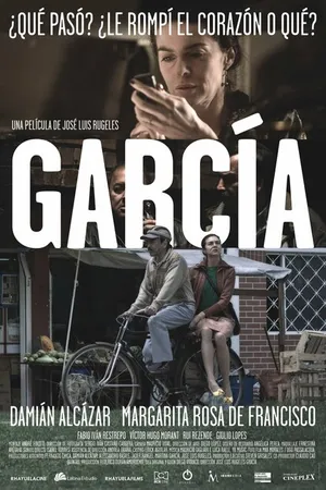 Постер к фильму Гарсиа (2010)