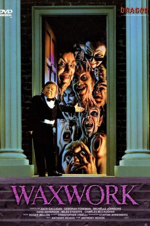 Постер к фильму Музей восковых фигур (1988)