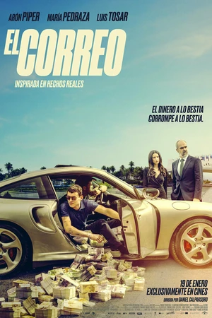 Постер к фильму Курьер (2024)