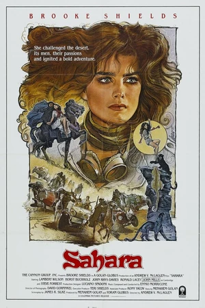 Постер к фильму Сахара (1983)