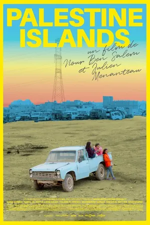 Постер к фильму Palestine Islands (2023)