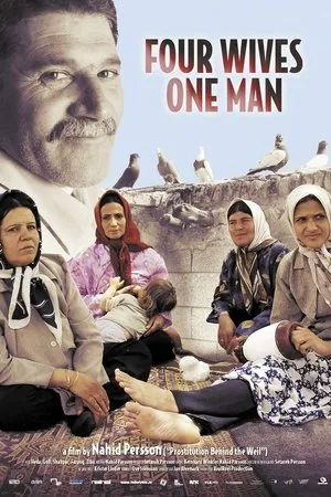 Постер к фильму Fyra fruar och en man (2007)