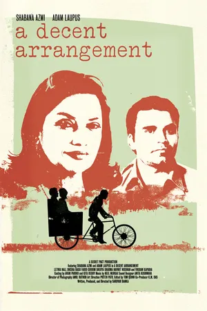 Постер к фильму Достойная композиция (2011)
