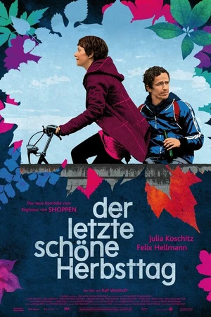 Постер к фильму Прекрасный осенний день из прошлого (2010)