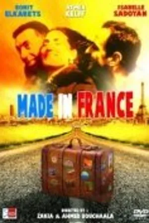 Постер к фильму Origine contrôlée (2001)