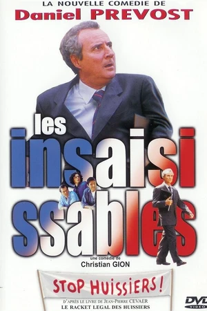 Постер к фильму Неуловимый (2000)