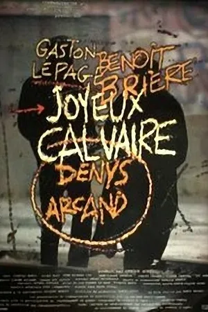 Постер к фильму Радостные муки (1996)