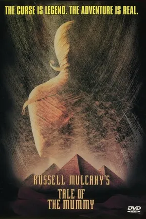 Постер к фильму Мумия: Принц Египта (1998)