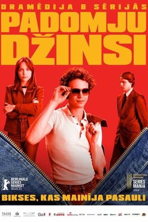 Постер к сериалу Советские джинсы (2024)