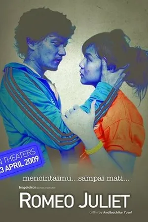 Постер к фильму Romeo Juliet (2009)
