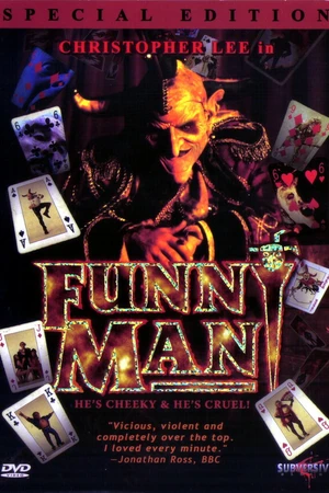 Постер к фильму Шутник (1994)