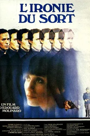 Постер к фильму Ирония судьбы (1974)