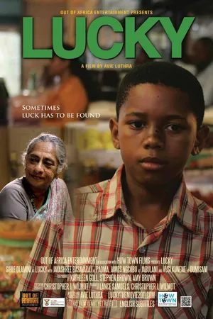 Постер к фильму Счастливчик (2011)