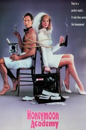 Постер к фильму Сумасшедший медовый месяц (1989)