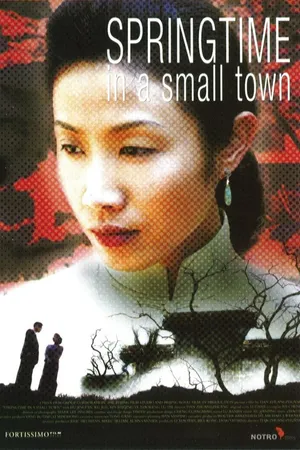 Постер к фильму Весна в маленьком городе (2002)