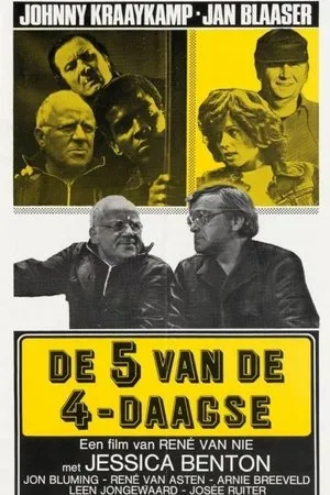 Постер к фильму De 5 van de 4 daagse (1974)