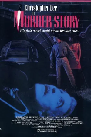 Постер к фильму История одного убийства (1989)