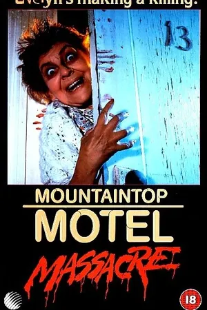 Постер к фильму Ночь убийств (1983)