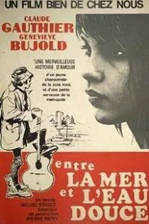 Постер к фильму Между морем и пресной водой (1967)