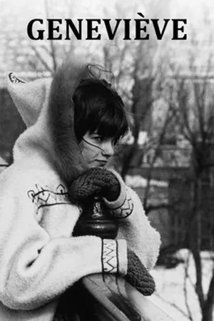 Постер к фильму Geneviève (1964)