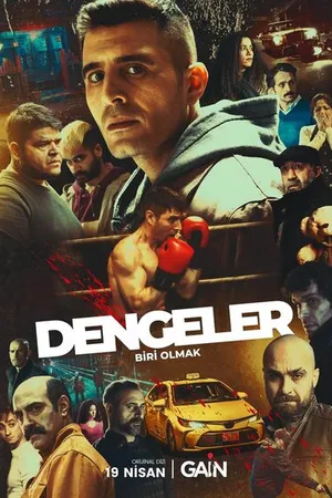 Постер к сериалу Равновесие: Быть кем-то ещё (2024)