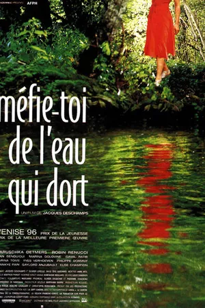 Постер к фильму Берегитесь омутов (1996)