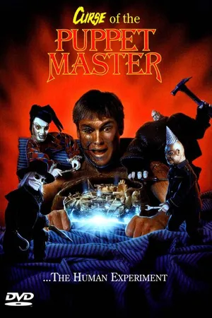 Постер к фильму Проклятие хозяина марионеток (1998)