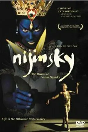 Постер к фильму Дневники Вацлава Нижинского (2001)