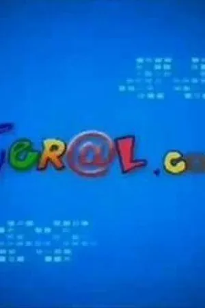 Постер к сериалу Ger@l.com (2009)
