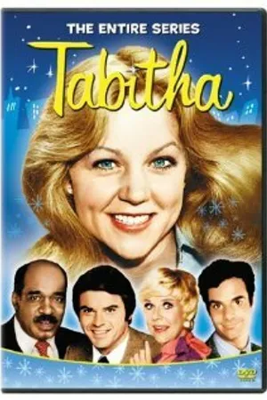 Постер к сериалу Табита (1976 - 1978)