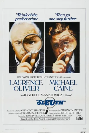 Постер к фильму Игра на вылет (1972)