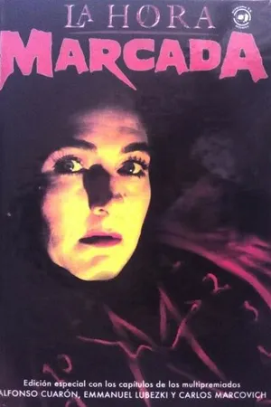 Постер к сериалу Отмеченное время (1988 - 1990)