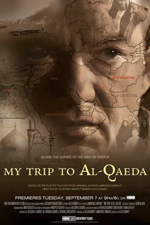 Постер к фильму Моё путешествие в Аль-Каиду (2010)