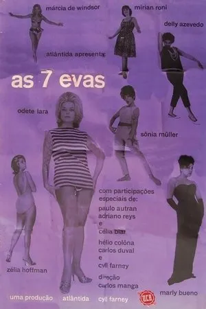Постер к фильму As Sete Evas (1962)