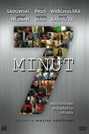 Постер к фильму 7 минут (2010)
